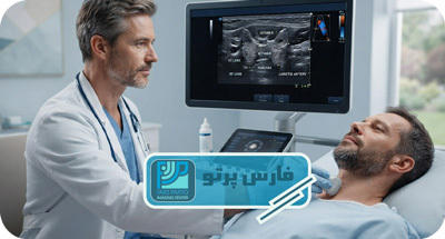 TI-RADS چیست؟ تفسیر کامل جواب سونوگرافی تیروئید و ندول‌ها| دکتر محمد زارع (فارس پرتو) | شیراز 
